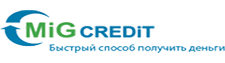 Взять кредит онлайн